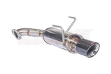 Lachute Performance axle back - 2019 + Subaru Forester / Forester Wilderness 2022+  - Carbon tip