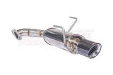 Lachute Performance axle back - 2019+ Subaru Forester - Forester Wilderness 2022+ Carbon Fiber Tip