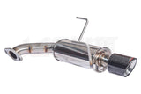 Lachute Performance axle back - 2019 + Subaru Forester / Forester Wilderness 2022+  - Carbon tip