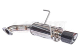 Lachute Performance axle back - 2019+ Subaru Forester - Forester Wilderness 2022+ Carbon Fiber Tip
