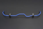 Cusco 26mm Rear Sway Bar Set